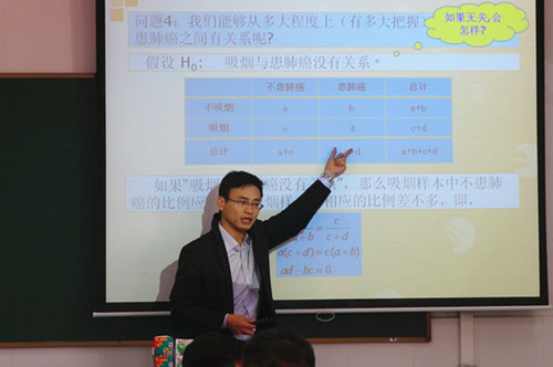 2参赛é?