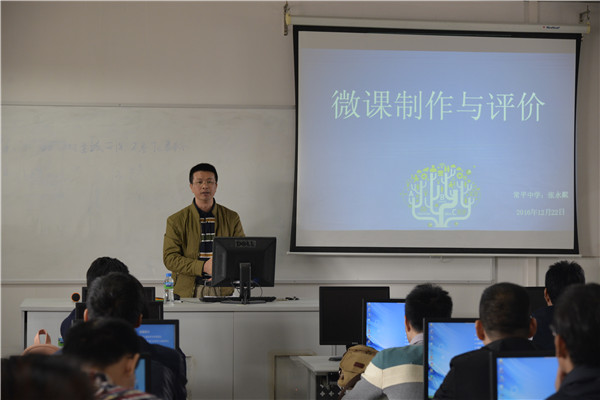 张永粼è