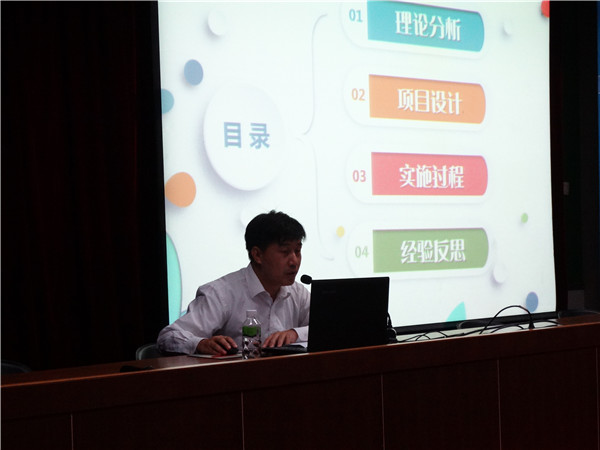 蔡希老å