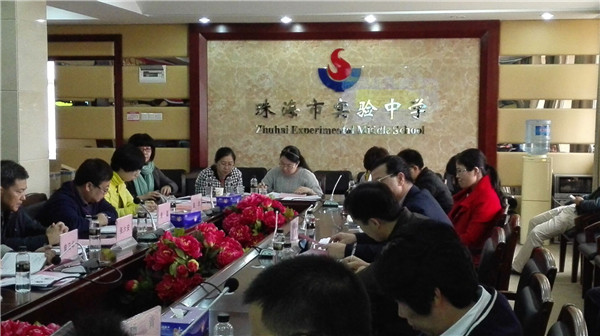 QQ图片20