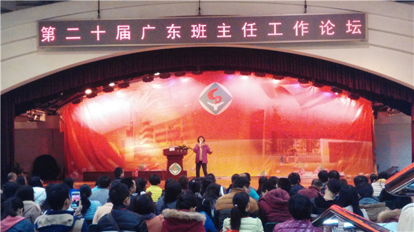 李凤遐è