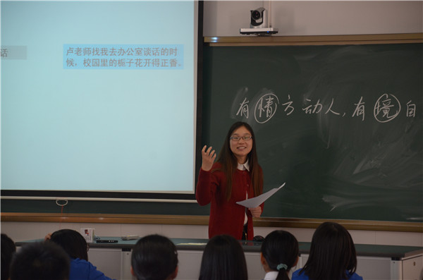 卢丹老å