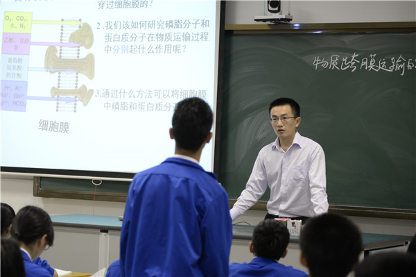 _DSC0179.j
