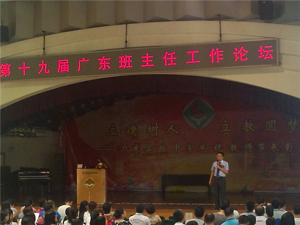 image007.j