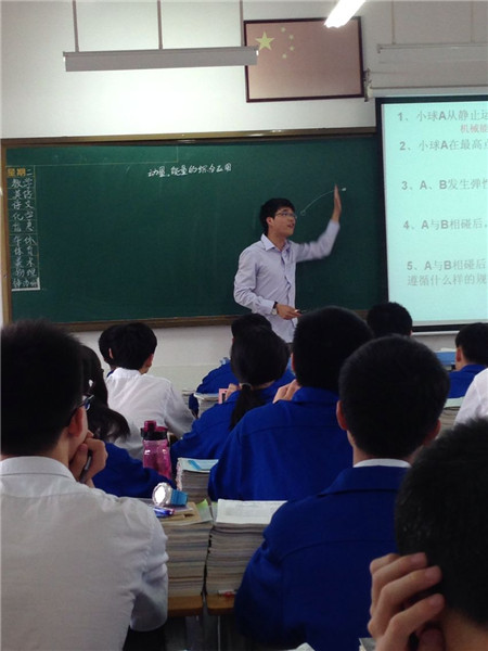 邹法强è