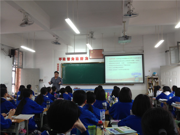 市学科å