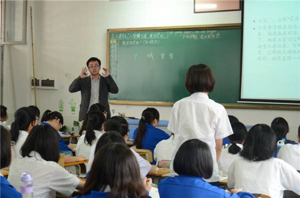 DSC_9194.j
