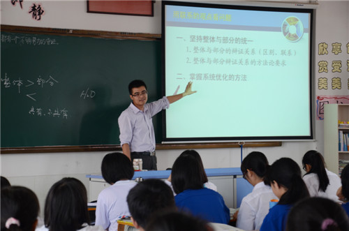 李伟雄è