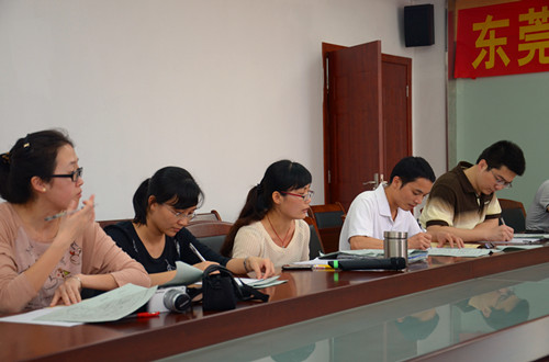 对导学案教学进行评课_副本.jpg