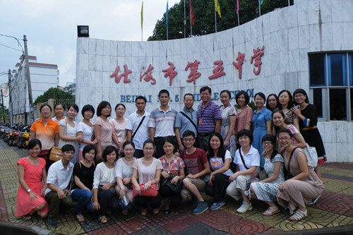 image001_?
