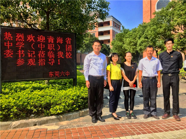 QQ图片20