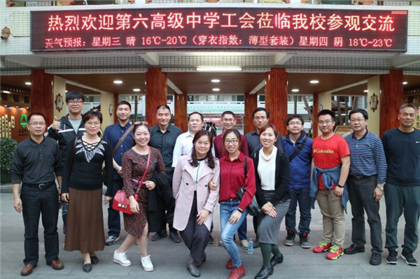 QQ图片20