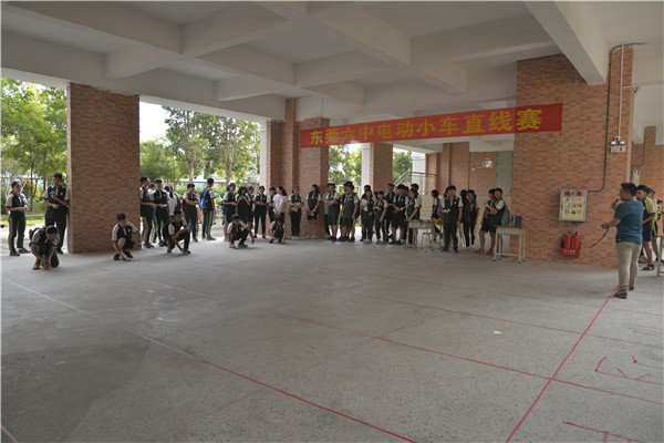 电动小è