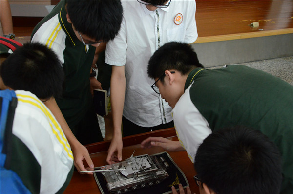 学生研ç