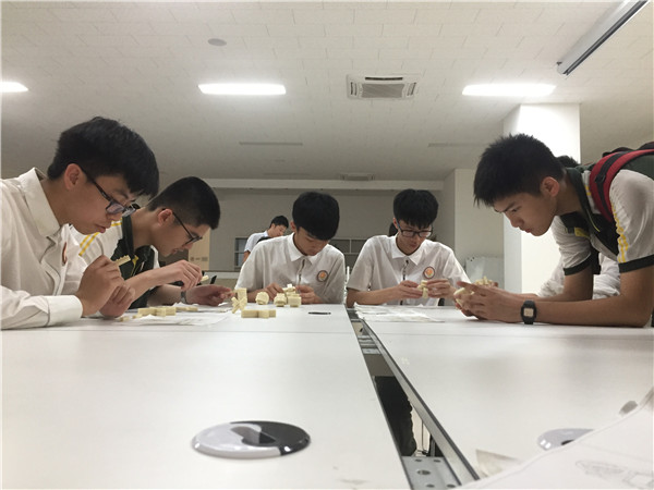 同学们æ