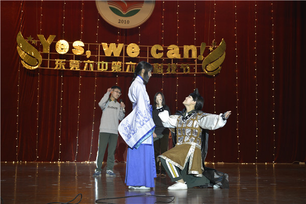 学生精å