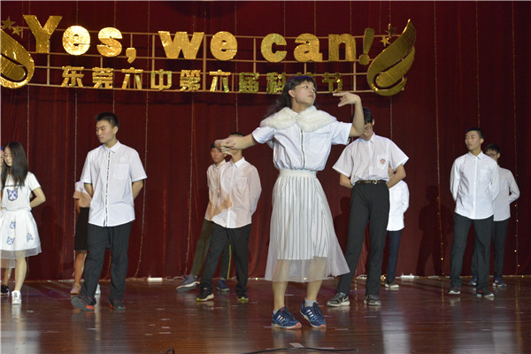 学生精å
