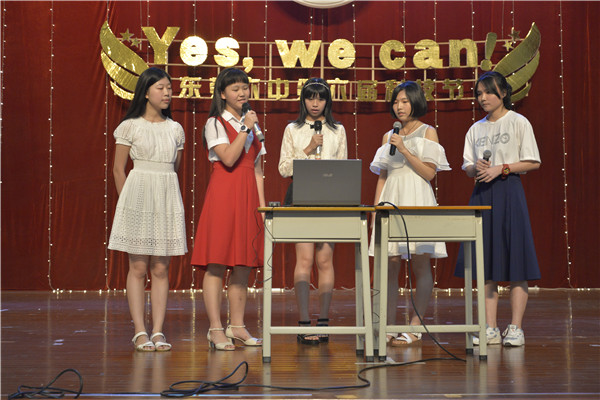 学生精å