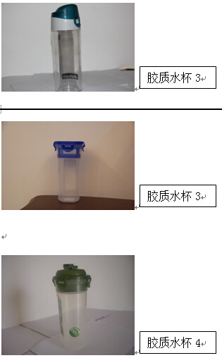 QQ截图20