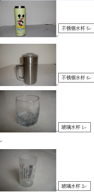 QQ截图20