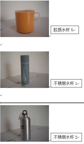 QQ截图20