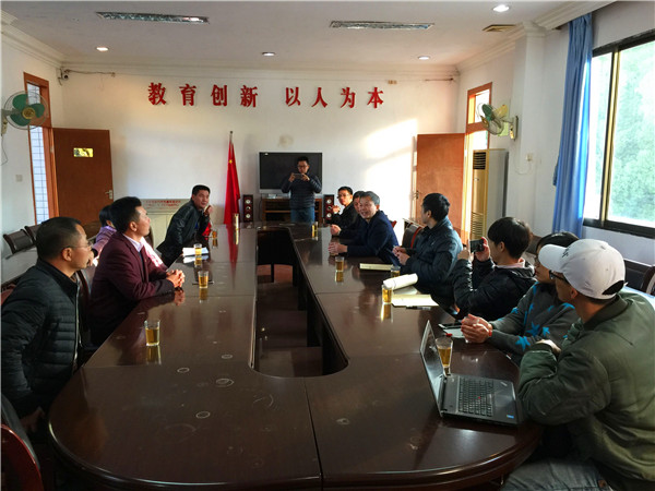 QQ图片20