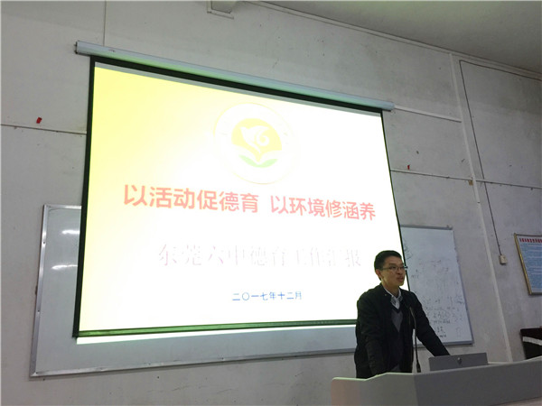QQ图片20