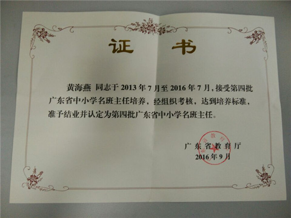 QQ图片20