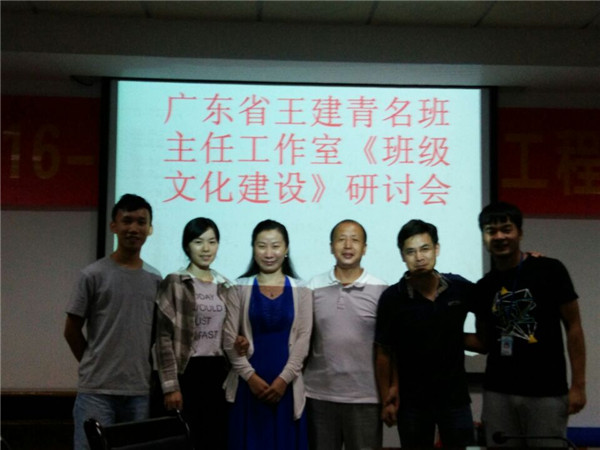 QQ图片20