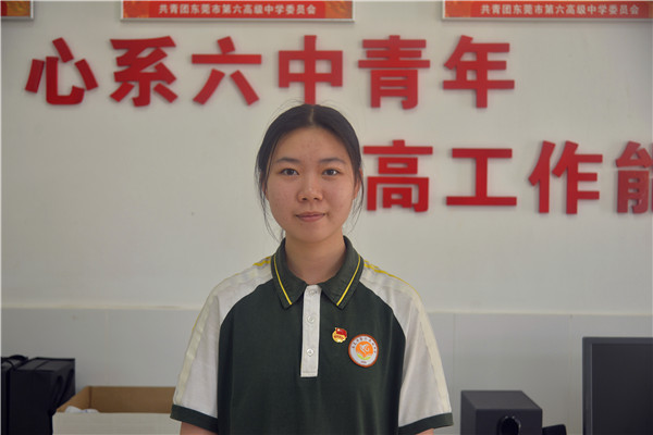 袁子淇_