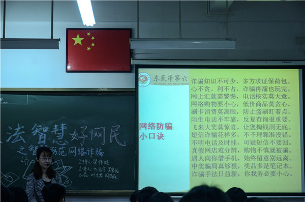 郭荃老å