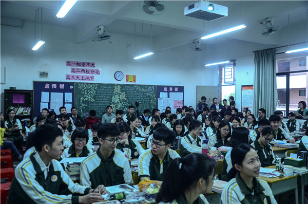同学们å