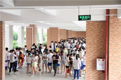 高一新ç