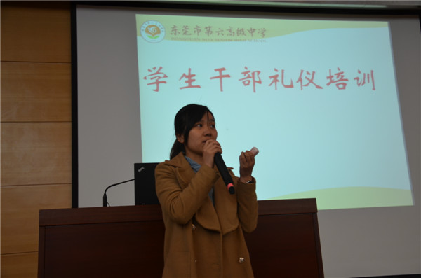 汪芳老å