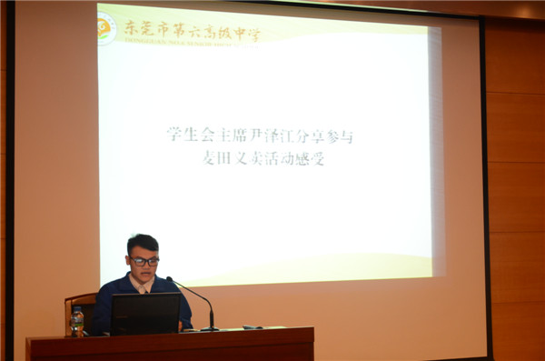 尹泽江å