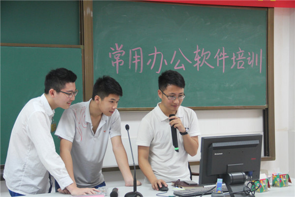 3.袁辉æ´