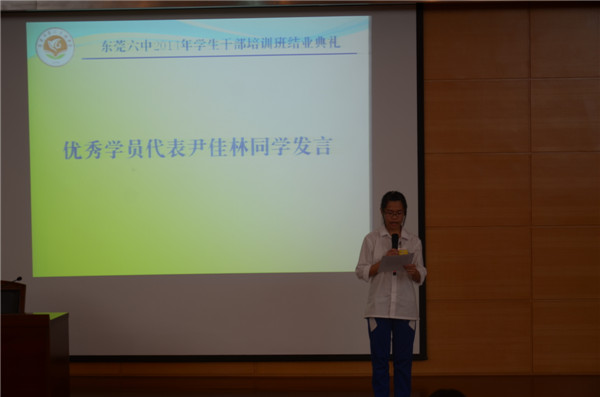3尹佳æž?