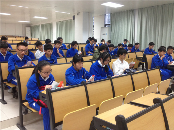 认真学ä