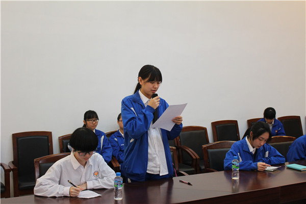 学习部é