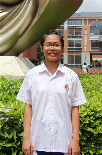 优秀学ç