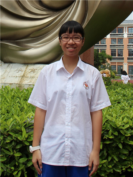 优秀学ç