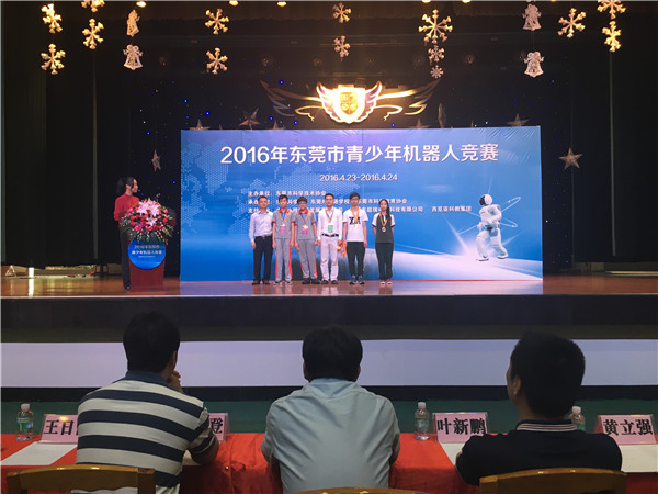 Fll工程?