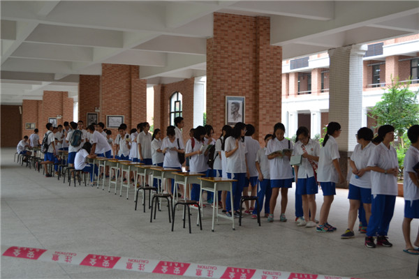 同学们å