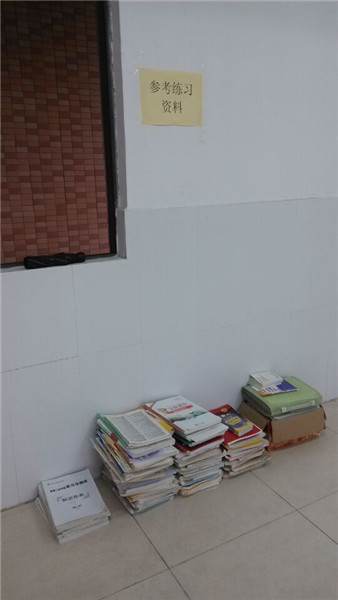 QQ图片20