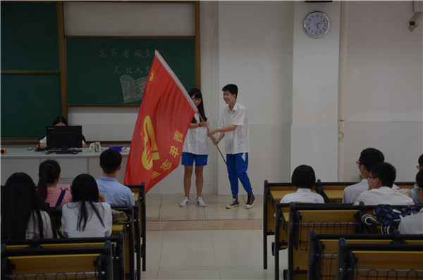 2新旧é˜?