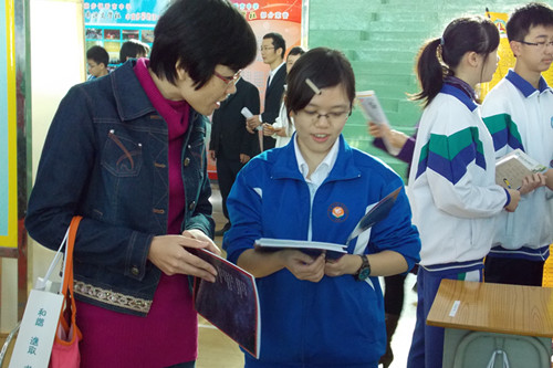 文学社ç