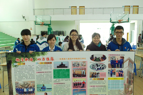 文学社æ