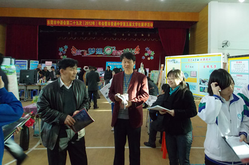 文学社æ