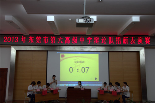 1.比赛çŽ