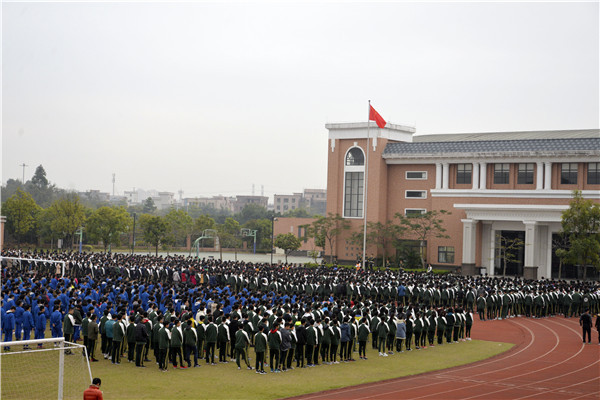 我与雷é